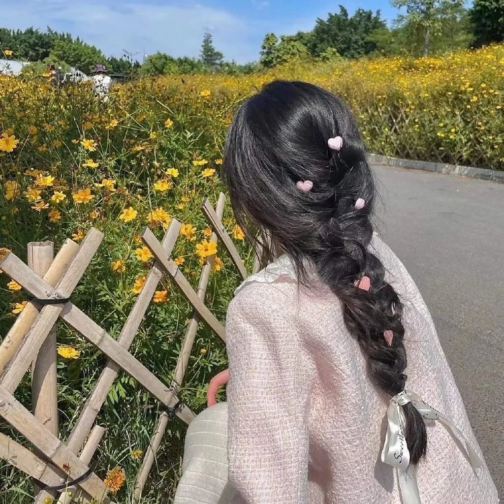 邀请